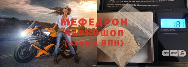 дживик Горнозаводск