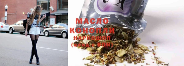 дживик Горнозаводск