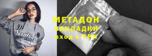скорость Горняк