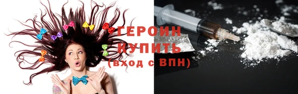 скорость Горняк