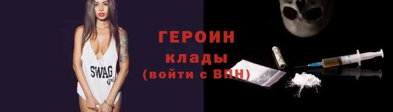 скорость Горняк