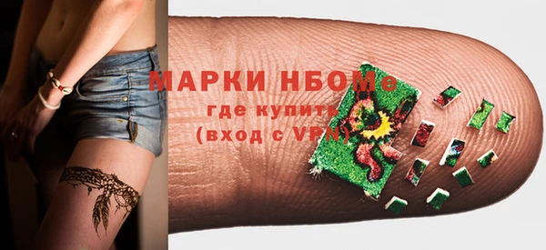 дживик Горнозаводск