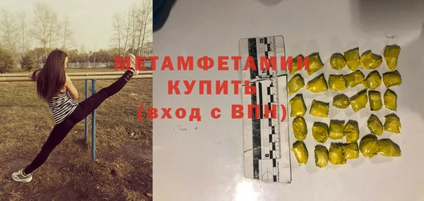 дживик Горнозаводск
