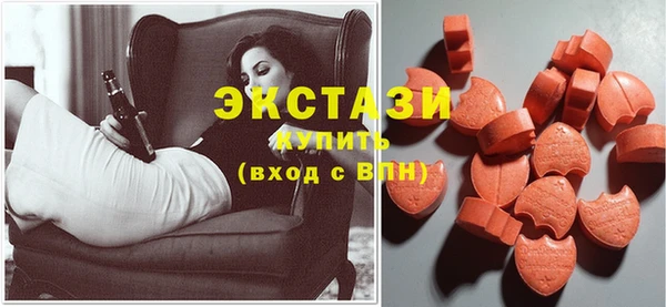 дживик Горнозаводск