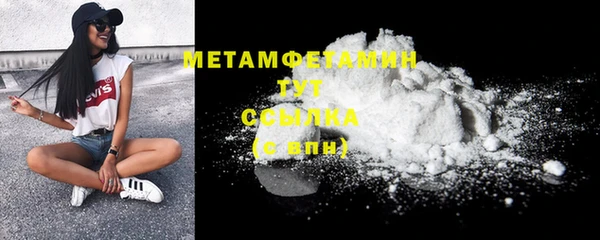 дживик Горнозаводск
