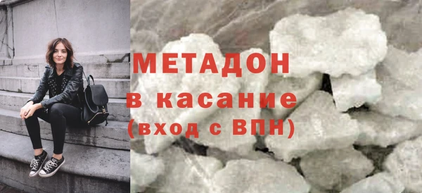 дживик Горнозаводск