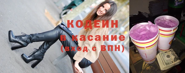 скорость Горняк