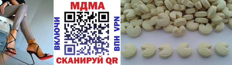 OMG как войти  Норильск  МДМА crystal 