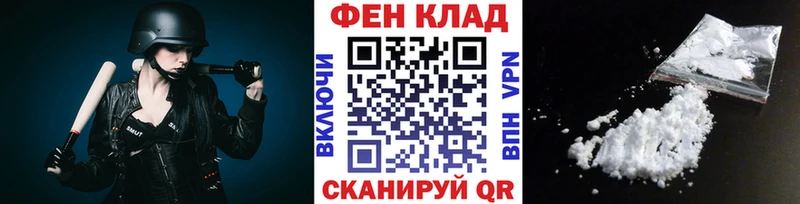 Первитин витя  Норильск 
