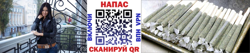 наркота  Норильск  Бошки Шишки Ganja 